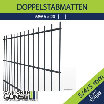 5/4/5 Doppelstabmatte h 1630 mm 